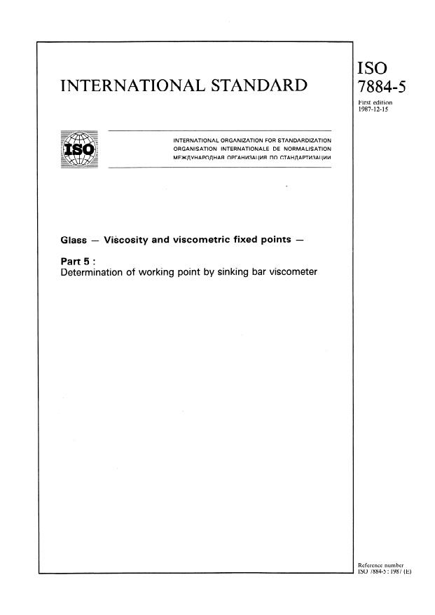 ISO 7884-5:1987 - Glass -- Viscosity and viscometric fixed points