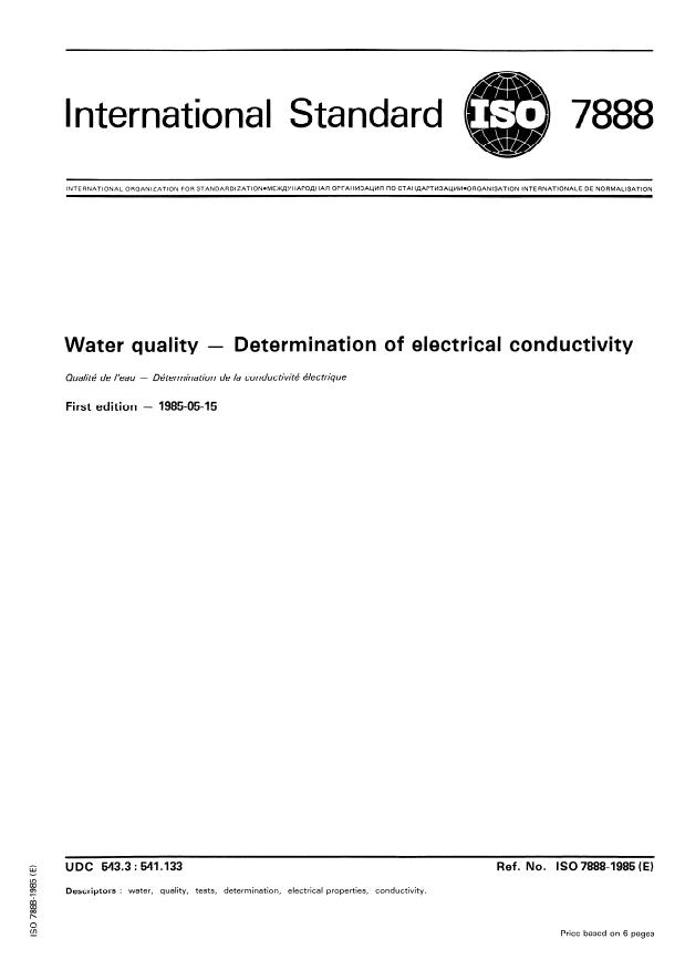 ISO 7888:1985 - Water quality -- Determination of electrical conductivity