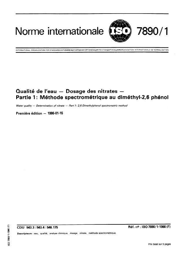 ISO 7890-1:1986 - Qualité de l'eau -- Dosage des nitrates