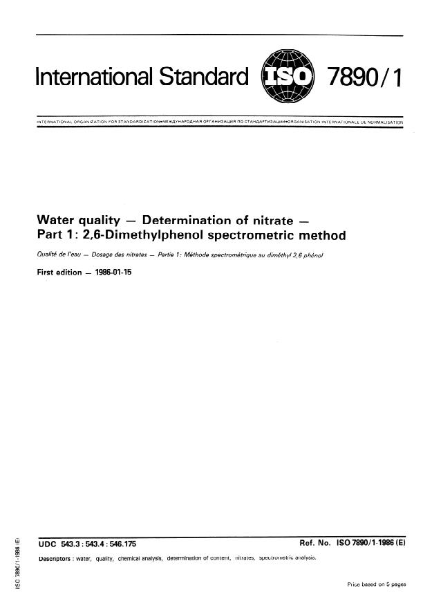 ISO 7890-1:1986 - Water quality -- Determination of nitrate