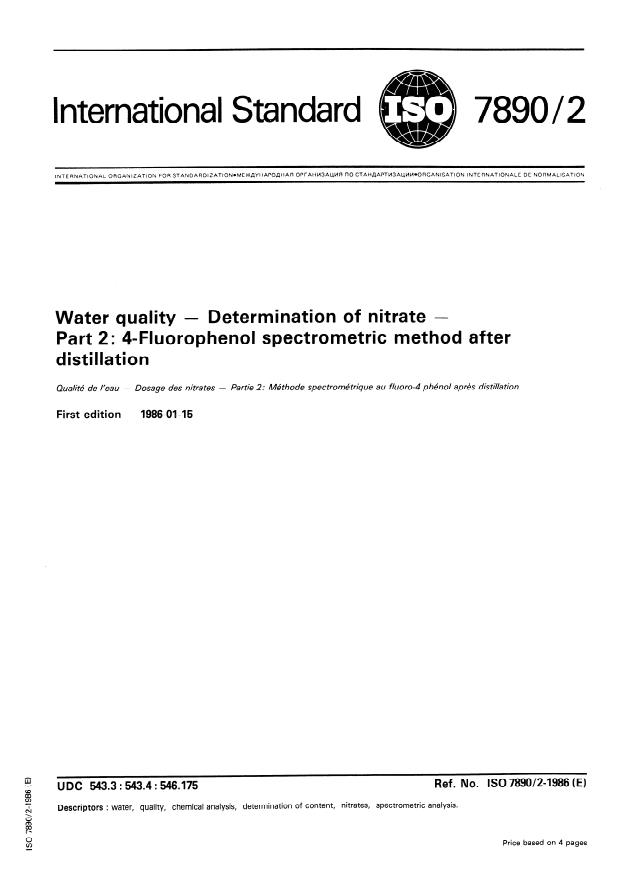 ISO 7890-2:1986 - Water quality -- Determination of nitrate