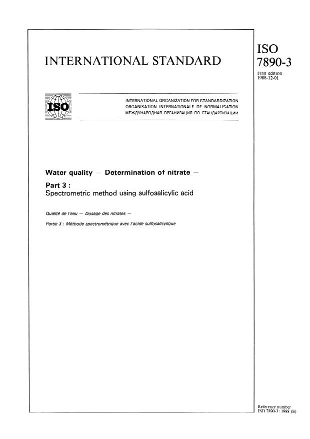 ISO 7890-3:1988 - Water quality -- Determination of nitrate