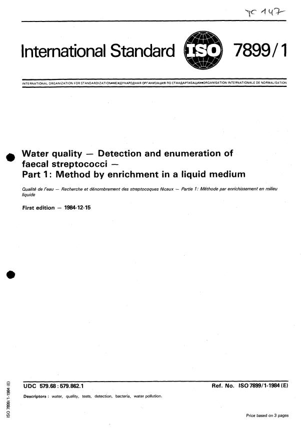 ISO 7899-1:1984 - Water quality -- Detection and enumeration of faecal streptococci