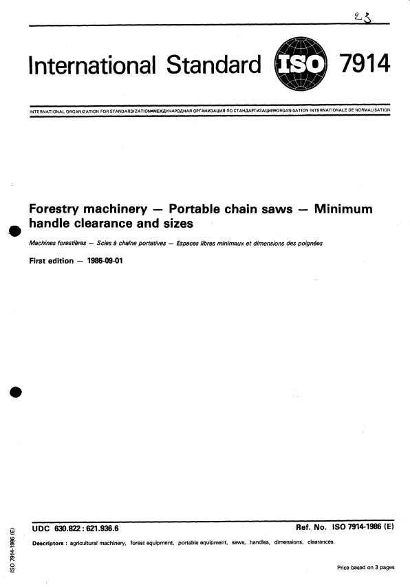 ISO 7914:1986 - Forestry machinery -- Portable chain saws -- Minimum handle clearance and sizes