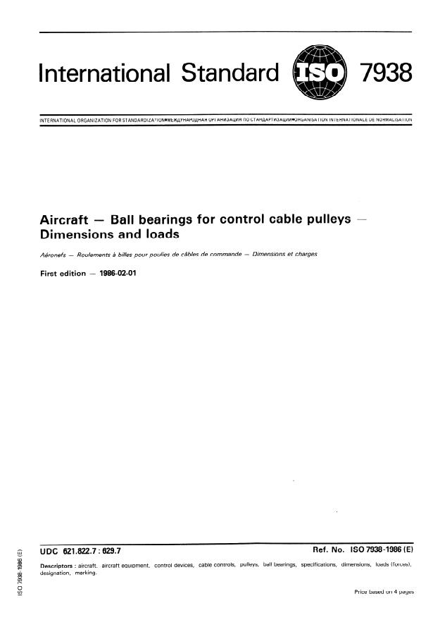 ISO 7938:1986 - Aircraft -- Ball bearings for control cable pulleys -- Dimensions and loads