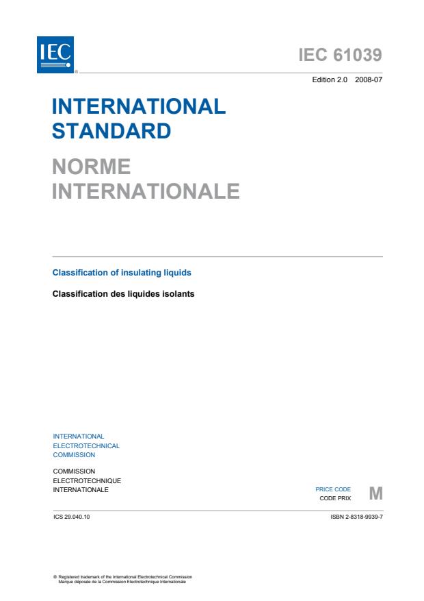 IEC 61039:2008 - Classification of insulating liquids