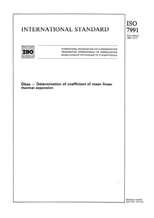 ISO 7991:1987 - Glass -- Determination of coefficient of mean linear thermal expansion