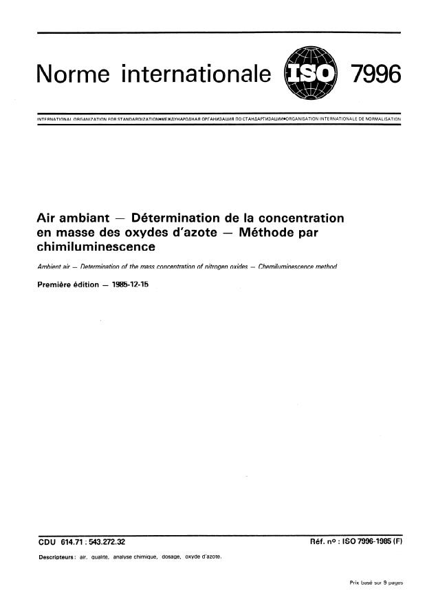 ISO 7996:1985 - Air ambiant -- Détermination de la concentration en masse des oxydes d'azote -- Méthode par chimiluminescence
