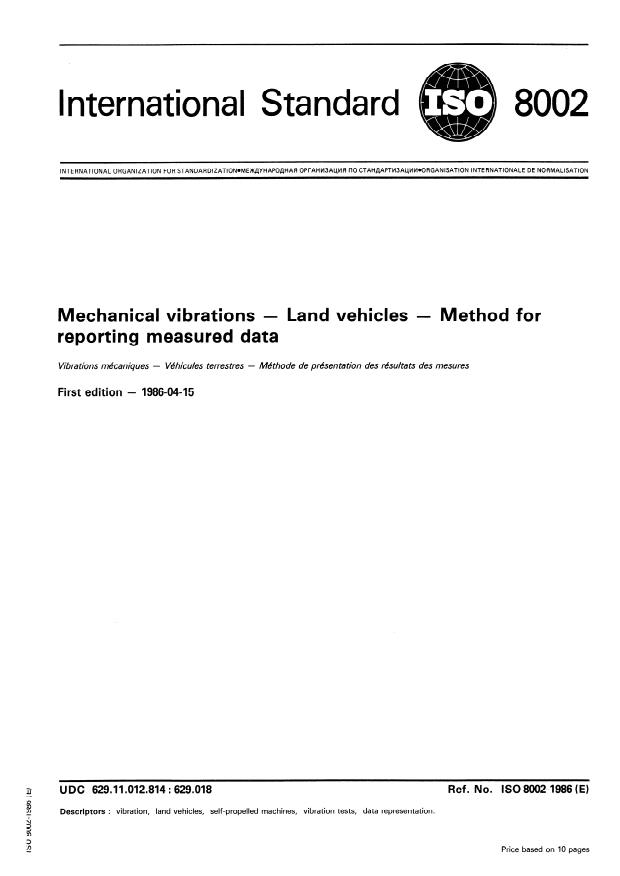 ISO 8002:1986 - Mechanical vibrations -- Land vehicles -- Method for reporting measured data
