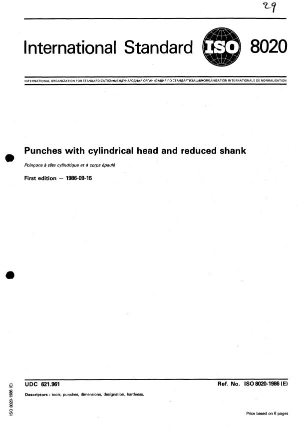 ISO 8020:1986 - Punches with cylindrical head and reduced shank