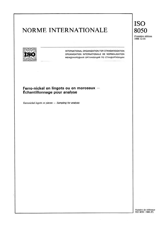 ISO 8050:1988 - Ferro-nickel en lingots ou en morceaux -- Échantillonnage pour analyse