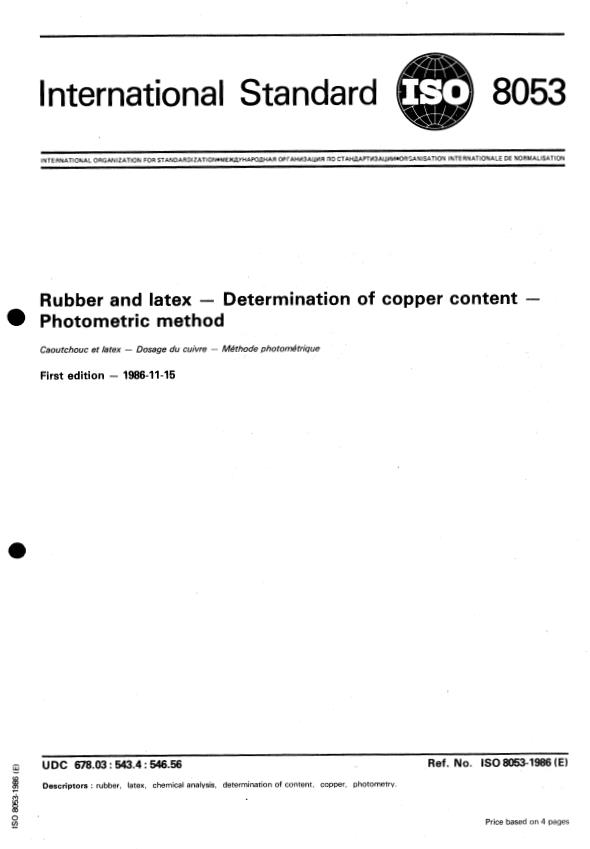 ISO 8053:1986 - Rubber and latex -- Determination of copper content -- Photometric method