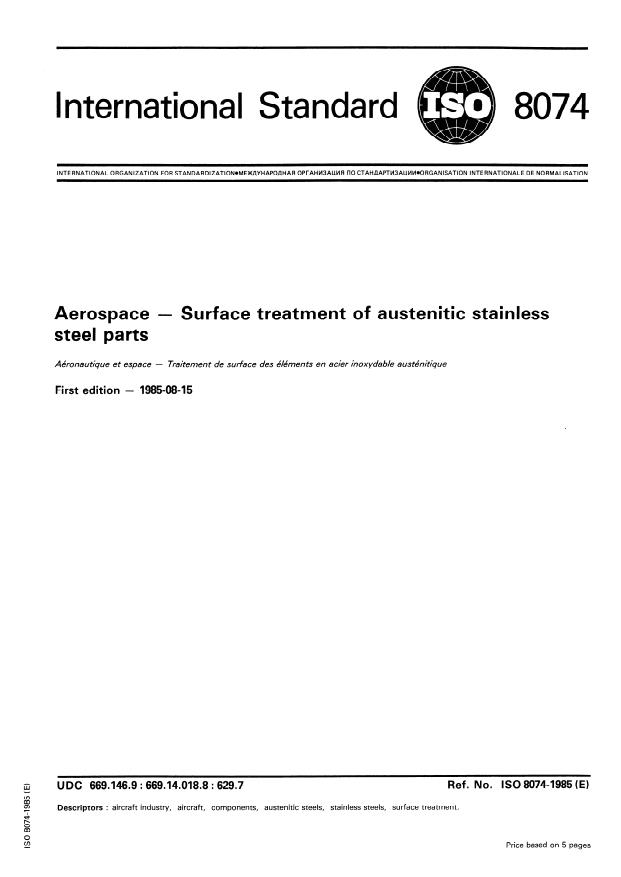 ISO 8074:1985 - Aerospace -- Surface treatment of austenitic stainless steel parts