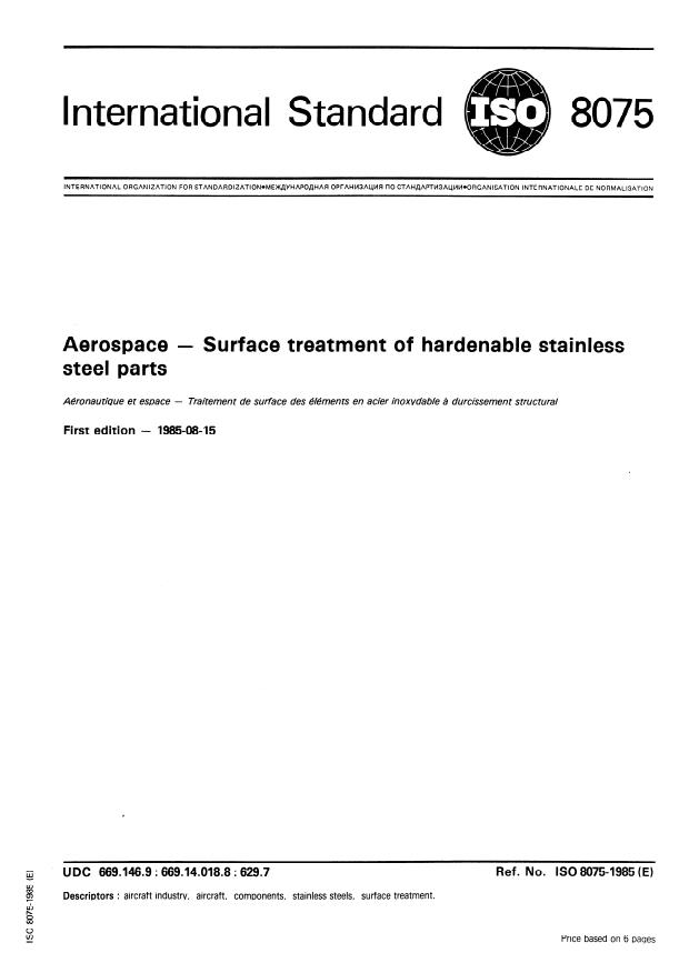 ISO 8075:1985 - Aerospace -- Surface treatment of hardenable stainless steel parts