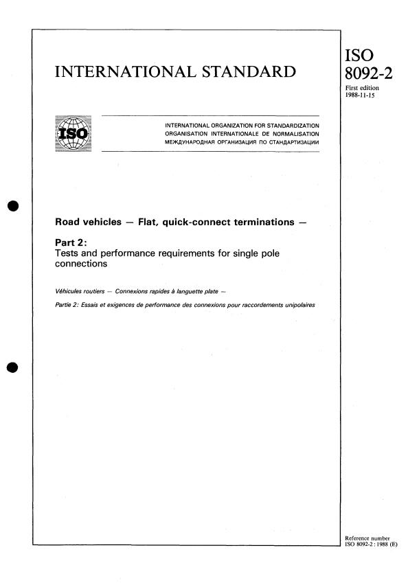 ISO 8092-2:1988 - Road vehicles -- Flat, quick-connect terminations