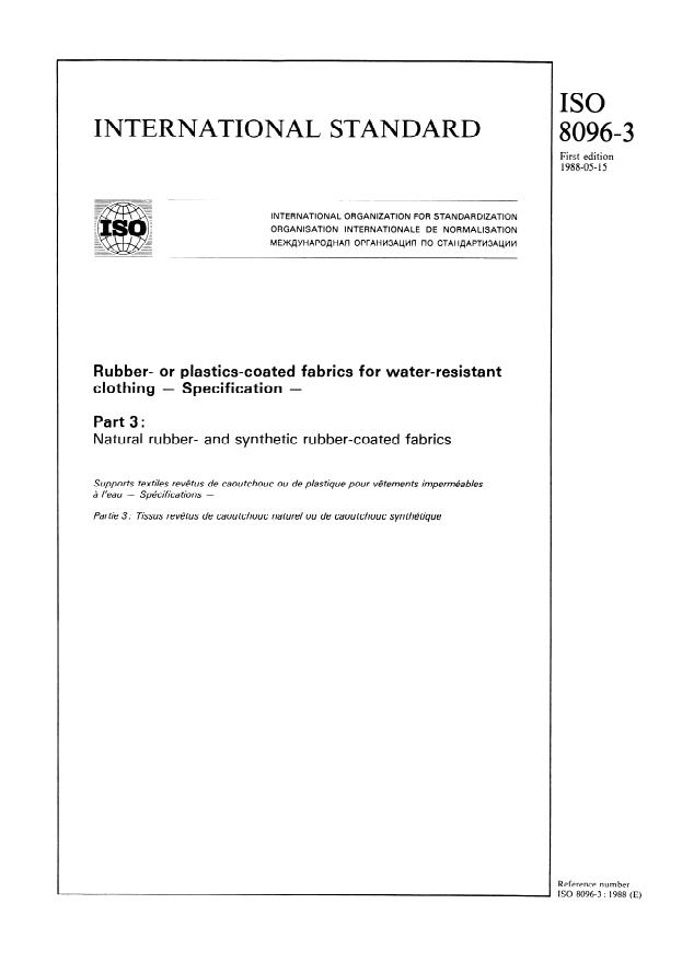 ISO 8096-3:1988 - Rubber- or plastics-coated fabrics for water-resistant clothing -- Specification