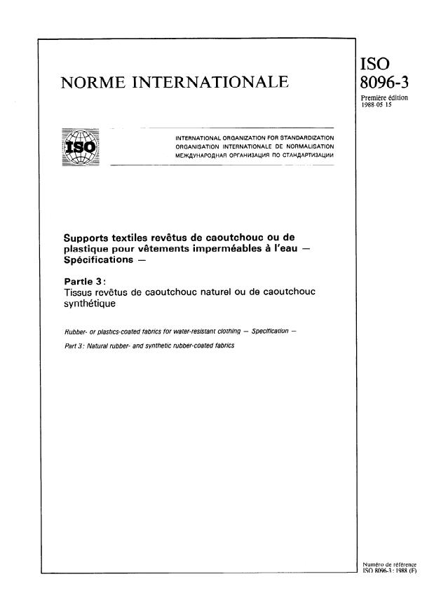ISO 8096-3:1988 - Supports textiles revetus de caoutchouc ou de plastique pour vetements imperméables a l'eau -- Spécifications