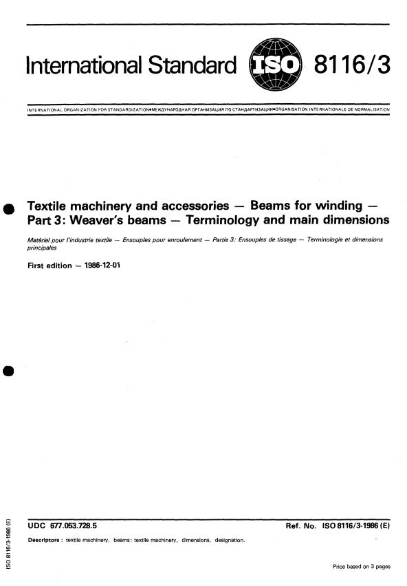 ISO 8116-3:1986 - Textile machinery and accessories -- Beams for winding