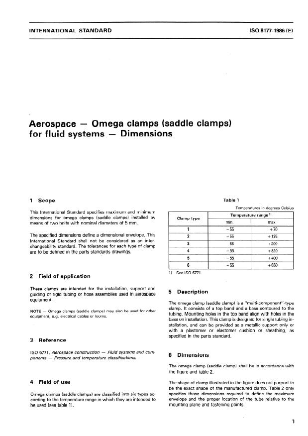 ISO 8177:1986 - Aerospace -- Omega clamps (saddle clamps) for fluid systems -- Dimensions