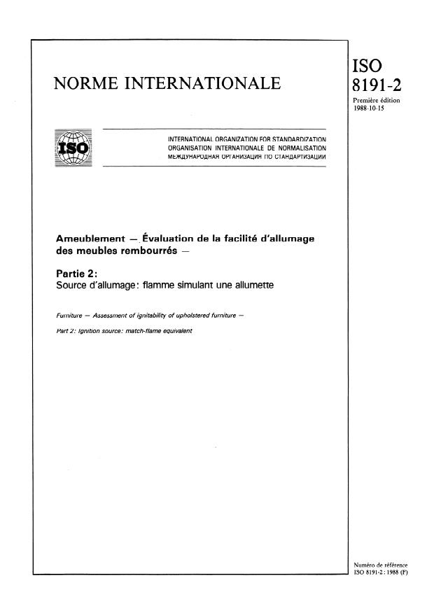 ISO 8191-2:1988 - Ameublement -- Évaluation de la facilité d'allumage des meubles rembourrés