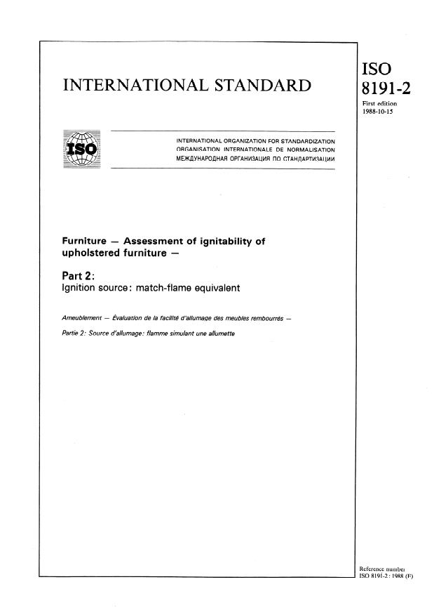 ISO 8191-2:1988 - Furniture -- Assessment of ignitability of upholstered furniture