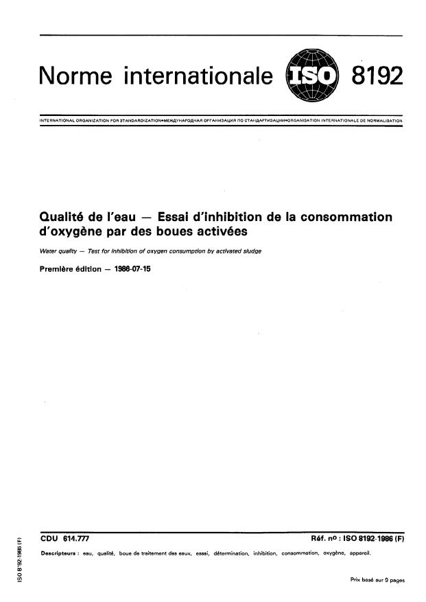 ISO 8192:1986 - Qualité de l'eau -- Essai d'inhibition de la consommation d'oxygene par des boues activées