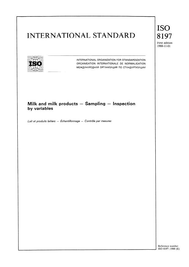 ISO 8197:1988 - Milk and milk products -- Sampling -- Inspection by variables
