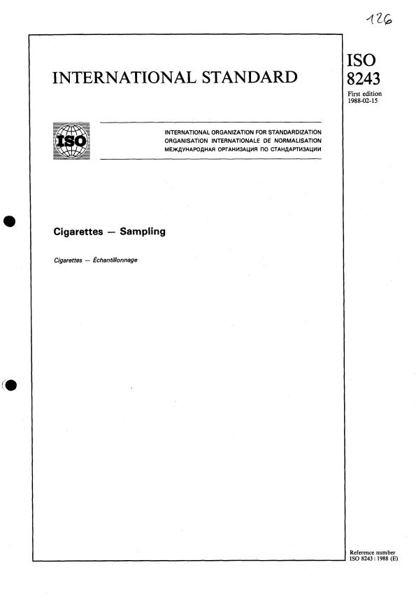 ISO 8243:1988 - Cigarettes -- Sampling