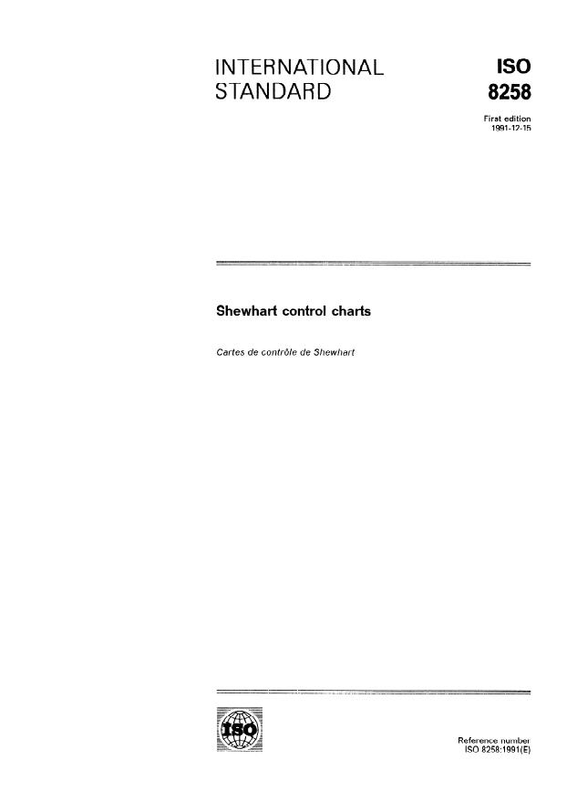 ISO 8258:1991 - Shewhart control charts