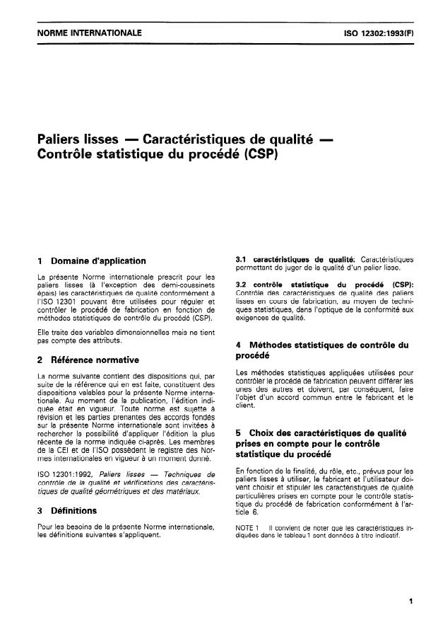 ISO 12302:1993 - Paliers lisses -- Caractéristiques de qualité -- Contrôle statistique du procédé (CSP)
