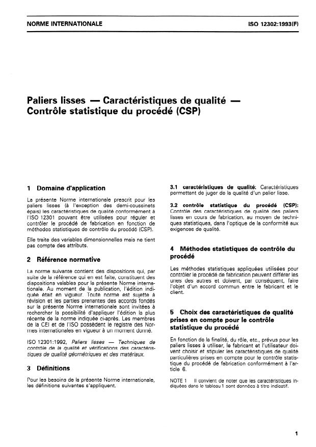 ISO 12302:1993 - Paliers lisses -- Caractéristiques de qualité -- Contrôle statistique du procédé (CSP)