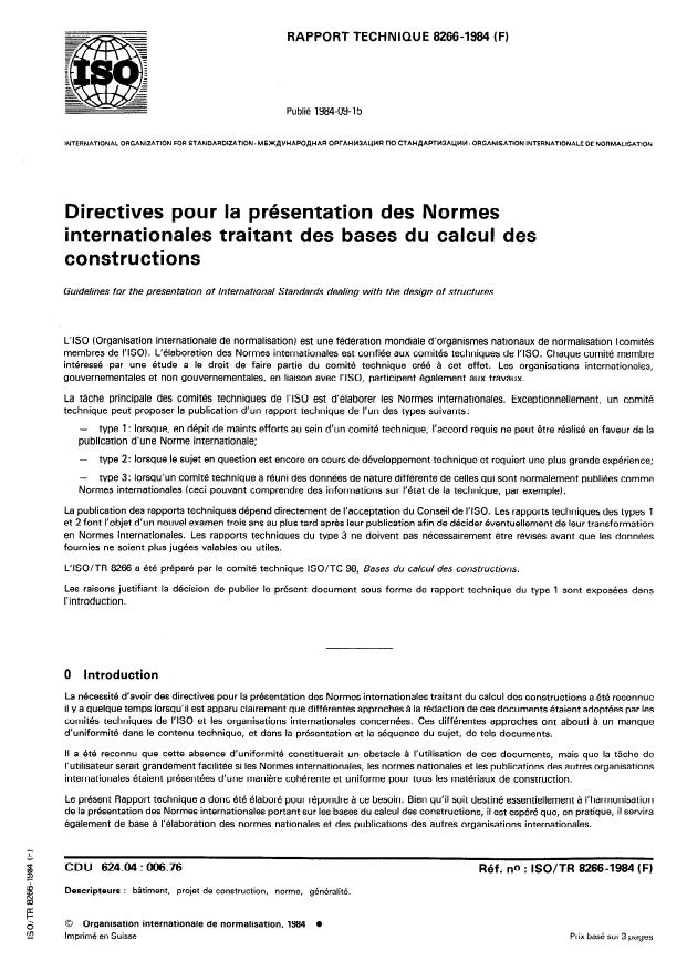 ISO/TR 8266:1984 - Directives pour la présentation des Normes internationales traitant des bases du calcul des constructions