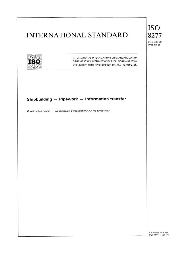 ISO 8277:1988 - Shipbuilding -- Pipework -- Information transfer