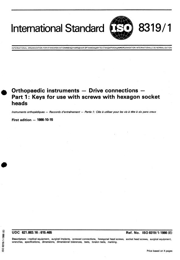 ISO 8319-1:1986 - Orthopaedic instruments -- Drive connections