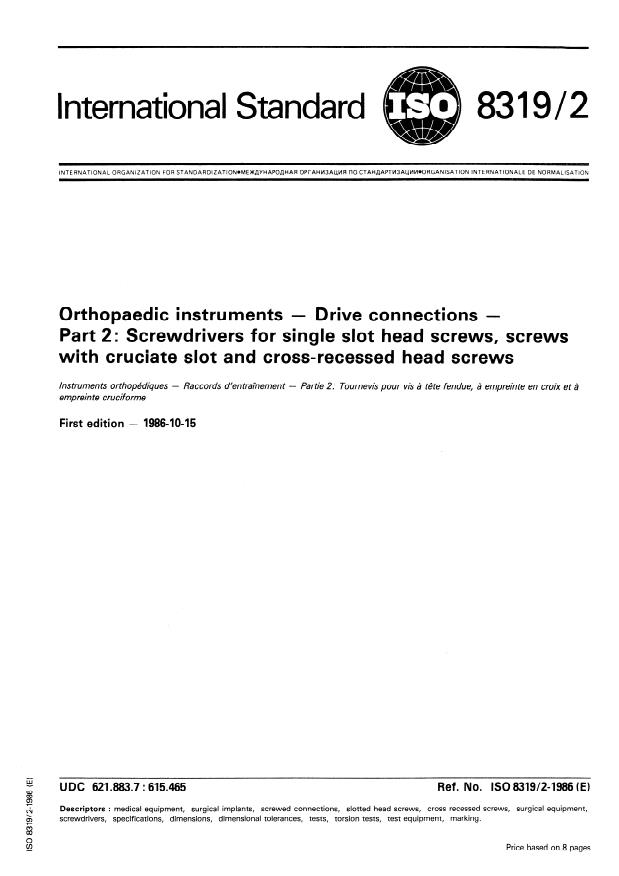 ISO 8319-2:1986 - Orthopaedic instruments -- Drive connections