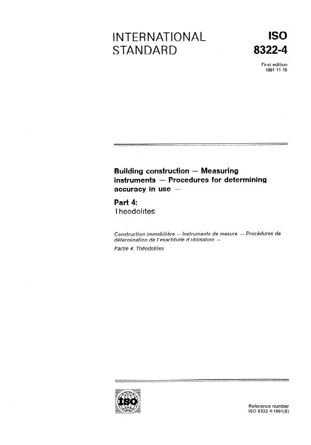ISO 8322-4:1991 - Building construction -- Measuring instruments -- Procedures for determining accuracy in use