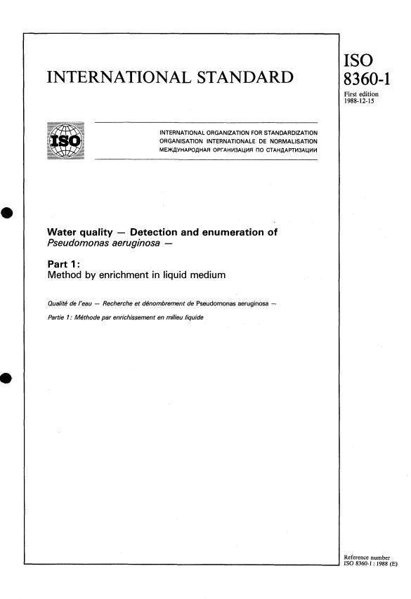 ISO 8360-1:1988 - Water quality -- Detection and enumeration of Pseudomonas aeruginosa