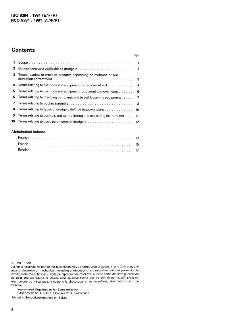 ISO 8384:1991 ISO 8384:1991 - Page 2 preview