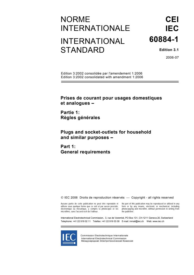IEC 60884-1:2002+AMD1:2006 CSV - Plugs and socket-outlets for household and similar purposes - Part 1: General requirements