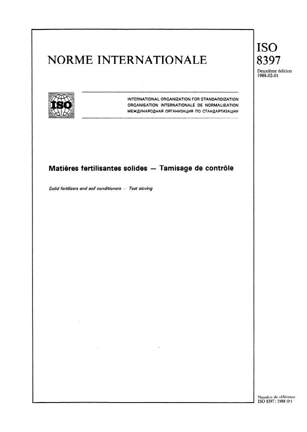 ISO 8397:1988 - Matieres fertilisantes solides -- Tamisage de contrôle