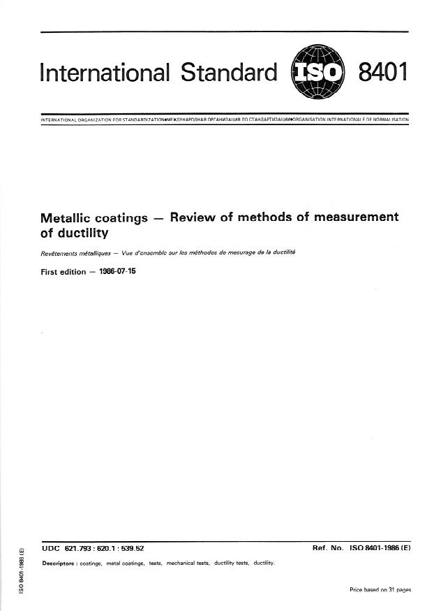 ISO 8401:1986 - Metallic coatings -- Review of methods of measurement of ductility