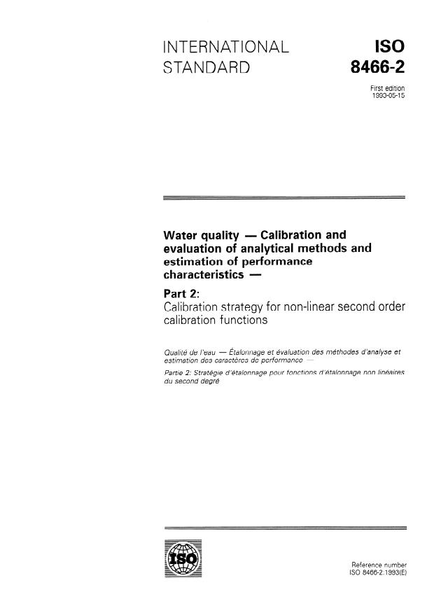 ISO 8466-2:1993 - Water quality -- Calibration and evaluation of analytical methods and estimation of performance characteristics