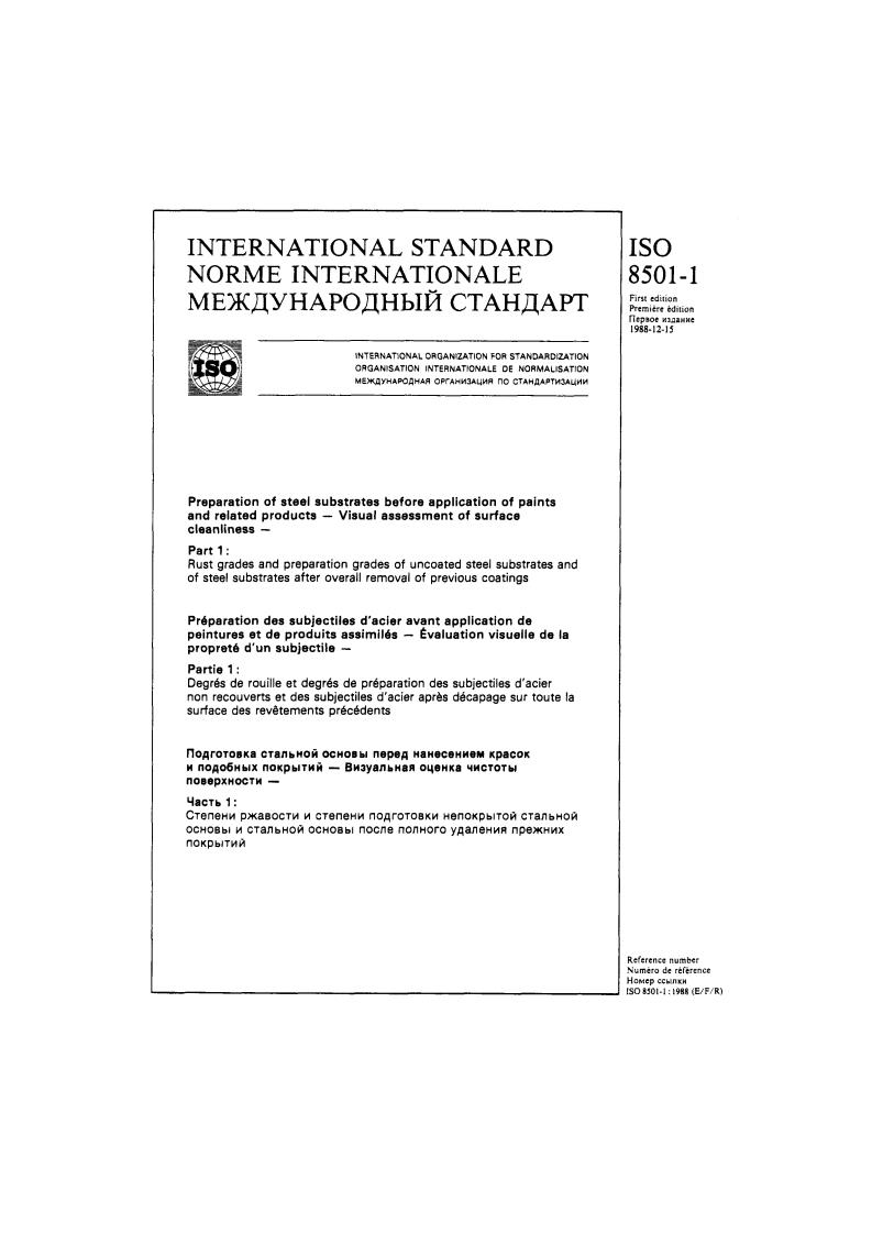 ISO 8501-1:1988