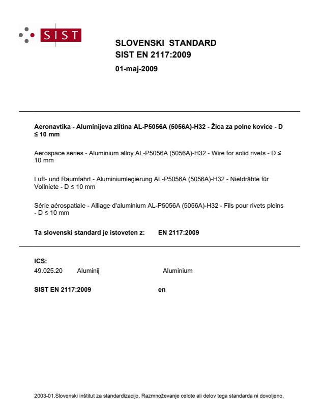 EN 2117:2009