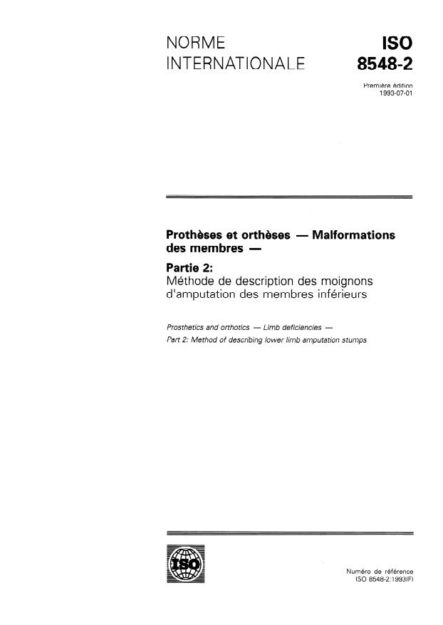 ISO 8548-2:1993 - Protheses et ortheses -- Malformations des membres
