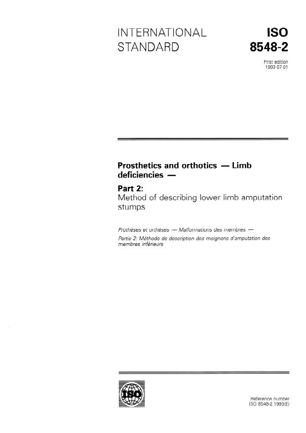 ISO 8548-2:1993 - Prosthetics and orthotics -- Limb deficiencies