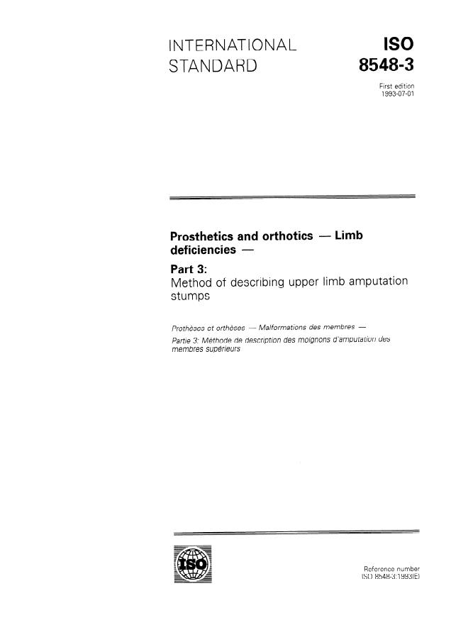 ISO 8548-3:1993 - Prosthetics and orthotics -- Limb deficiencies