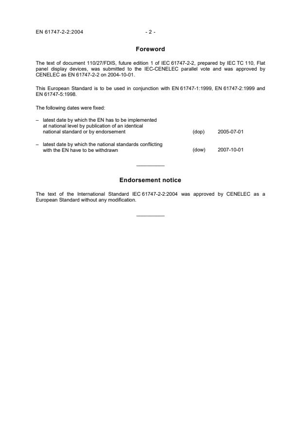 SIST EN 61747-2-2:2005 SIST EN 61747-2-2:2005 - Page 4 preview