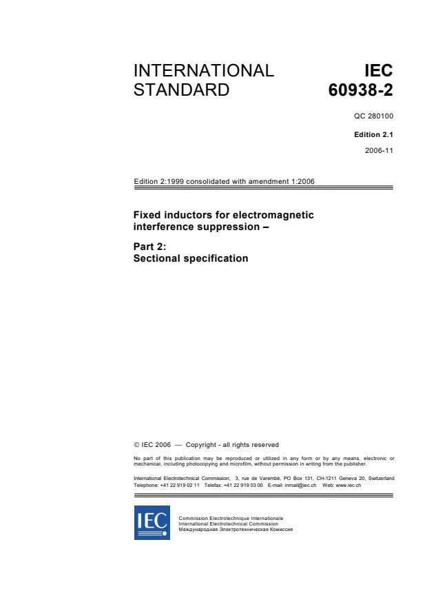 IEC 60938-2:1999+AMD1:2006 CSV - Fixed inductors for electromagnetic interference suppression - Part 2: Sectional specification
