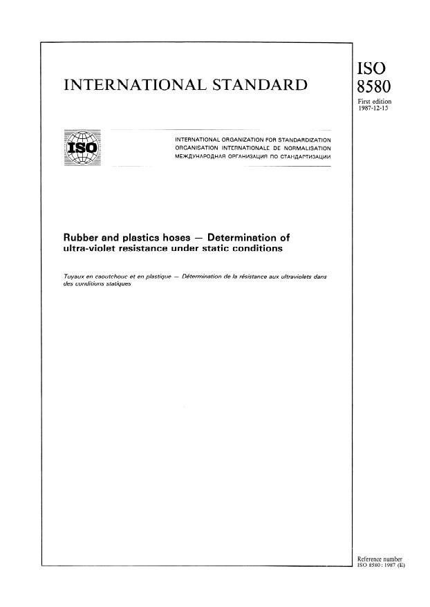 ISO 8580:1987 - Rubber and plastics hoses -- Determination of ultra-violet resistance under static conditions